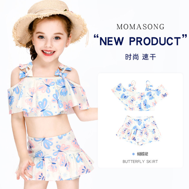 Children's swimsuit girl princess dress small, medium and large children cute swimsuit baby cartoon butterfly bikini swimsuit