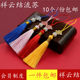 14 cm Chinese knot tassels pie mobile phone case bookmark pendant wind element jewelry mini pendant tassels pie