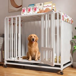 Dog Cage for Small to Medium-Sized Dogs with Separate Toilet, Reinforced and Space-Saving Pet Cage/Dog House for Medium to Large Dogs