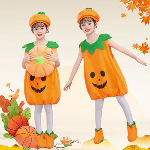 
Children's Animal Costumes Student Pumpkin Costumes Boys and Girls Pumpkin Shape Plant Costumes Pumpkin Bag Performance Costumes