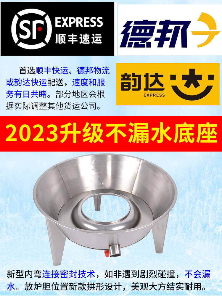 カミタキ ローストダックオーブン - ステンレススチール チャコール 