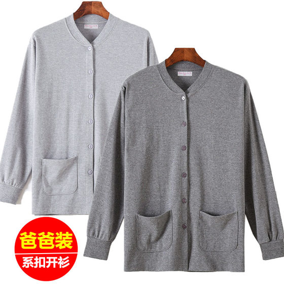 
Middle-aged and elderly pure cotton cardigan long-sleeved T-shirt men's cotton sweater grandfather top dad double-breasted large-size warm autumn clothes