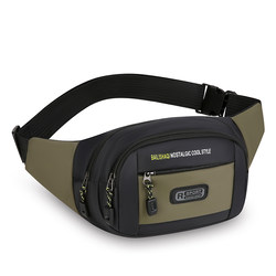 Mobile Phone Waist Bag for Men, Multifunctional Large-Capacity Belt Bag for Work on Construction Sites, Waterproof and Wear-Resistant, Work Wallet for Women