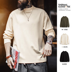 Madden Workwear Casual Half-High Collar Long-Sleeve Base Layer Solid Color Thermal Underwear Thickened Anti-Static Inner Wear for Men