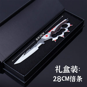 
Delta Game Boys Toys Props Gift Creed Large All-Metal Alloy Ornaments Props Model Collection