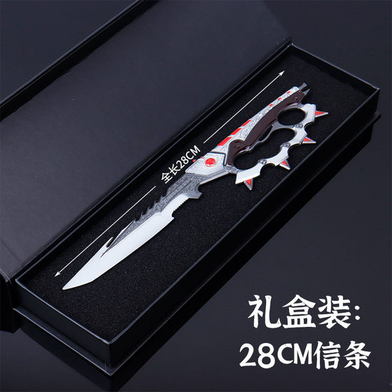 
Delta Game Boys Toys Props Gift Creed Large All-Metal Alloy Ornaments Props Model Collection