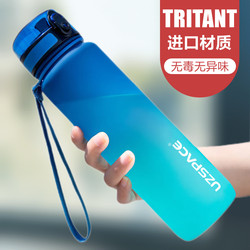 Youzhi Large-Capacity Sports Water Cup for Men, New High-Looking Design, Summer Outdoor Portable Fitness Water Bottle, 1L Student Cup