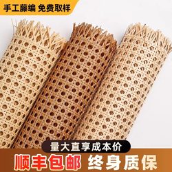 Ceiling Decoration Rattan Mat Hexagonal Furniture Door Frame Screen Imitation Rattan Weaving Handmade Pe Hexagonal Eyelet Hexagonal Hole Wood Grain
