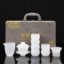 White Jade Glass Tea Set Set Covered Bowl Jade Porcelain Teapot Household Kung Fu Tea Set Combination Tea Gift High-End Gift Box