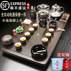Chen Hengtang's New Tea Set, Fully Automatic Tea Table with Integrated Kettle, Suitable for Home and Office, High-End Tea Tray for Brewing Tea