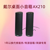 DELL Ŀ AX210 ̴ USB ũž  Ŀ Ʈ ũž ǽ ¶   Ŀ-