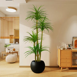 Simulated Dragon Blood Tree Green Plant, Artificial Plant, High-End Light Luxury Living Room Decorative Tree, Indoor Large Potted Plant, Floor-Standing Ornament