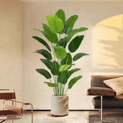 Artificial Green Plant Bird of Paradise Plant, Light Luxury Indoor Large Bionic Potted Plant Decoration, Living Room Decoration, Floor-Standing Fake Flower Tree