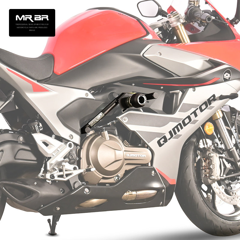 Mrbr Bar & Tank Protection for Qianjiang QJMotor 550S