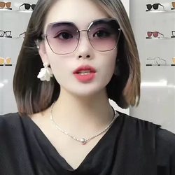 Internet Celebrity's Own Makeup, Glasses, Fashionable Large-Frame Sunglasses, High-End Beauty Sunglasses, Anti-Uv Women's Sunglasses