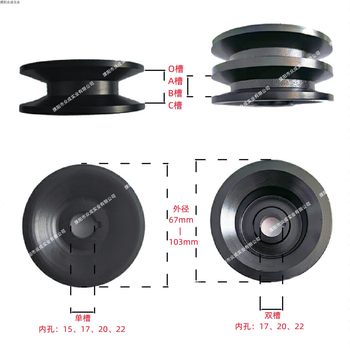 Automobile accessories generator pulley single and double groove
