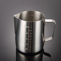 304 Stainless Steel Pointed Spout Latte Art Cup with Lid, Graduated Measuring Cup, Coffee Latte Art Pitcher, Milk Frothing Cup, Coffee Pot
