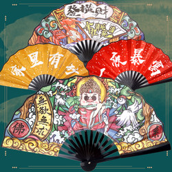 Chinese-Style Folding Fan, Traditional Chinese Style, Double-Sided Silk Fan, Plastic Fan, Summer Fan for Students and Children, Portable Folding Fan