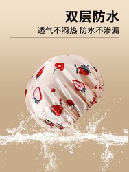 Double-Layer Shower Cap for Women, Waterproof for Bathing, Household Shower Cap, Prevents Hair from Getting Wet, Hair Cover for Children, Kitchen Oil-Proof, Thickened
