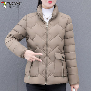 
Woodpecker cotton coat women's short 2025 new winter middle-aged mother stand-up collar windproof warm women's cotton coat jacket
