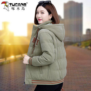 Woodpecker cotton jacket for women in winter 2024 new thickened short cotton jacket Korean fashion women's winter cotton jacket
