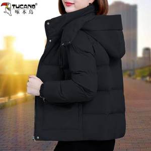 Woodpecker black short cotton coat for women 2024 new winter clothes thickened warm women cotton jacket mother jacket
