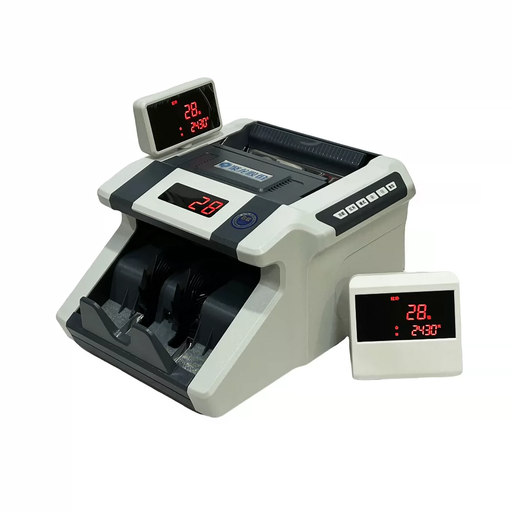 聚龙JBYD JL202B1(B)银行专用新版人民币智能点验钞机小型数钞机