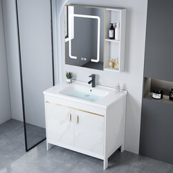 White Floor-Standing Bathroom Cabinet Washbasin Set, Integrated Ceramic Washbasin for Home Use