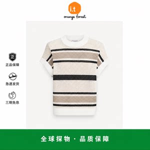 【现货】it orange forest亚麻棉撞色条纹圆领落肩针织背心上衣