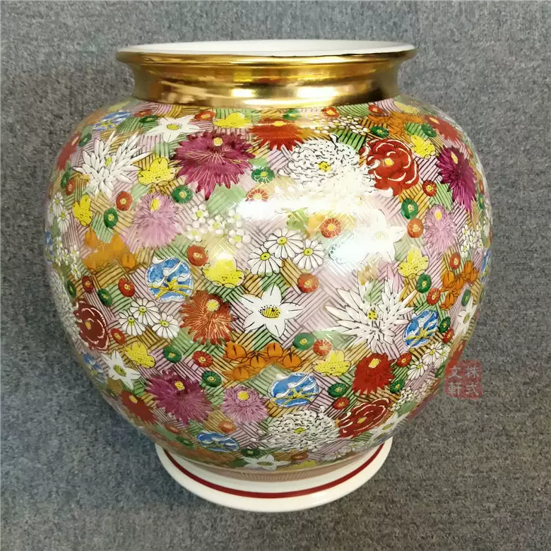 九谷焼 大花瓶 金襴手 鳳凰文花器 壺華道具 花瓶 花器 九谷 花入