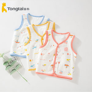 
Tongtai Spring and Autumn Infant Pure Cotton Folio Double-layer Vest 3-18 Months Male and Female Baby Garry Vest Waistcoat 3585