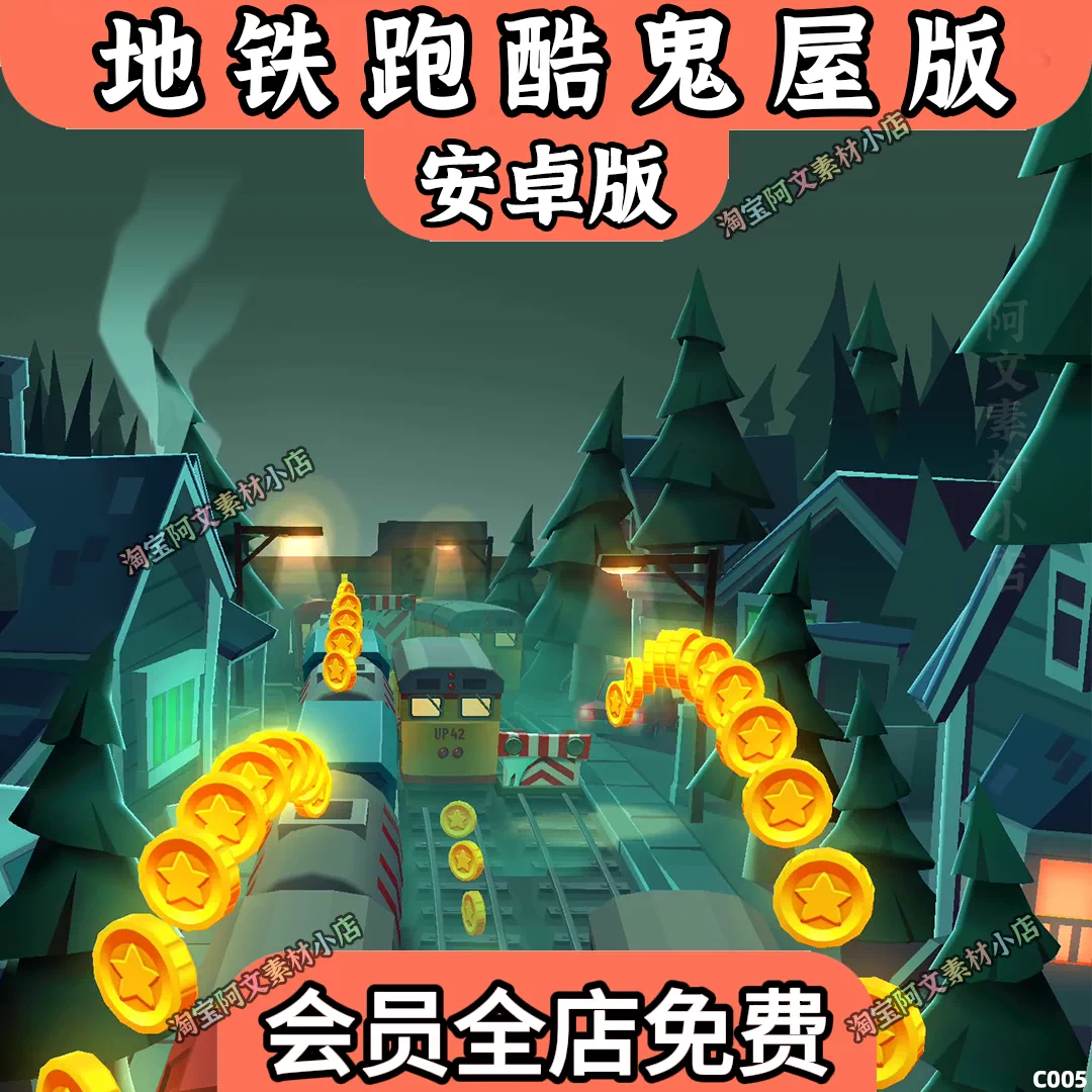 B站猫meme狗meme视频剪映绿幕背景跳舞特效猫meme抠图短视频素材