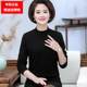 
Middle-aged and elderly autumn and winter black sweater bottoming shirt 50-year-old middle-aged mother's short belly-covering velvet knitted top