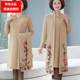 
Middle-aged and elderly women's two-piece set, wide, mid-length sweater jacket, mother's wear, spring and autumn large size western style dress