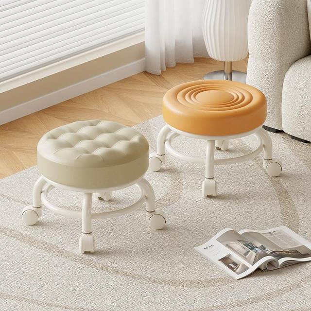 Multi -function with universal wheel quiet household stool to change ...