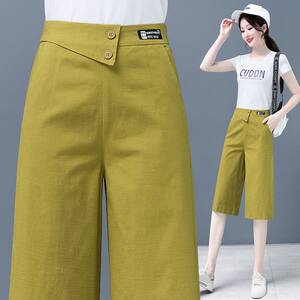 
Ice silk cotton and linen wide leg pants for women 2026 new summer thin style slim harem pants versatile casual casual three-quarter pants for women