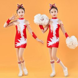 Children's Cheerleading Competition Uniforms, Campus Cheerleading Performance Uniforms, Student Pom-Pom Exercise Performance Gymnastics and Fitness Dance Uniforms