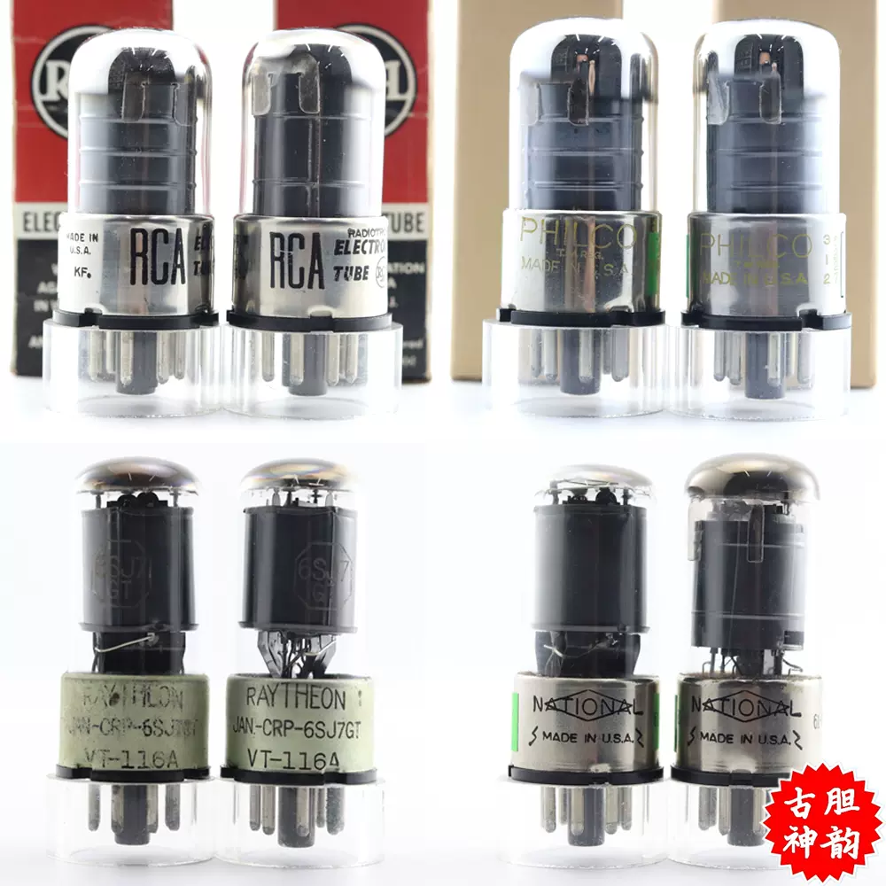6SL7GT TUNG-SOL 1本双極マッチ 低ゲイン 真空管PX11 ☆Tung-Sol 電圧増幅