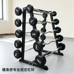 Commercial Fixed Barbell Set Barbell Rack Round Head Non-Loose Curved Barbell Gym Integrated Rubber-Coated Barbell