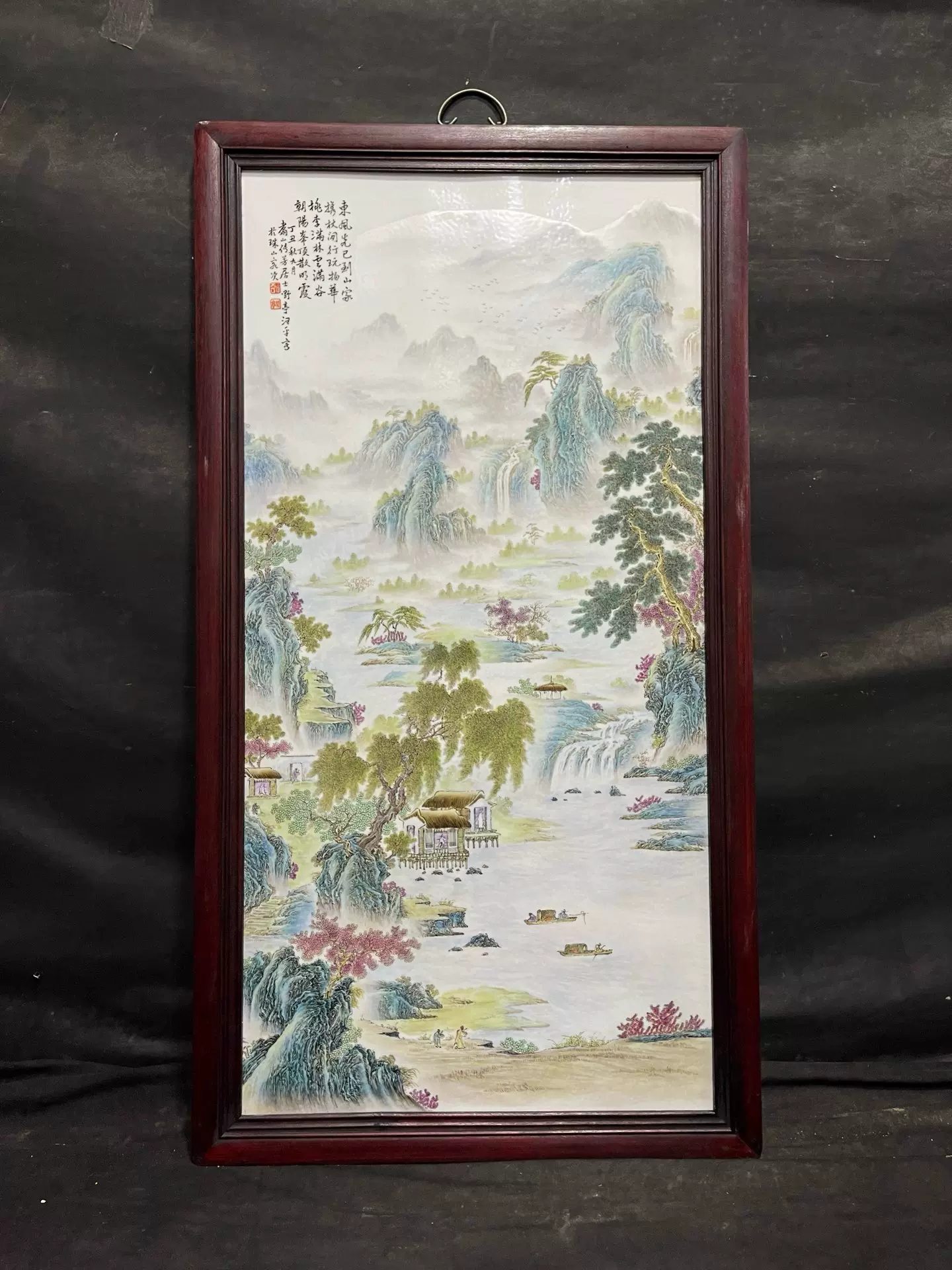 景德镇民国时期老瓷器珠山八友汪野亭粉彩山水瓷板画、
