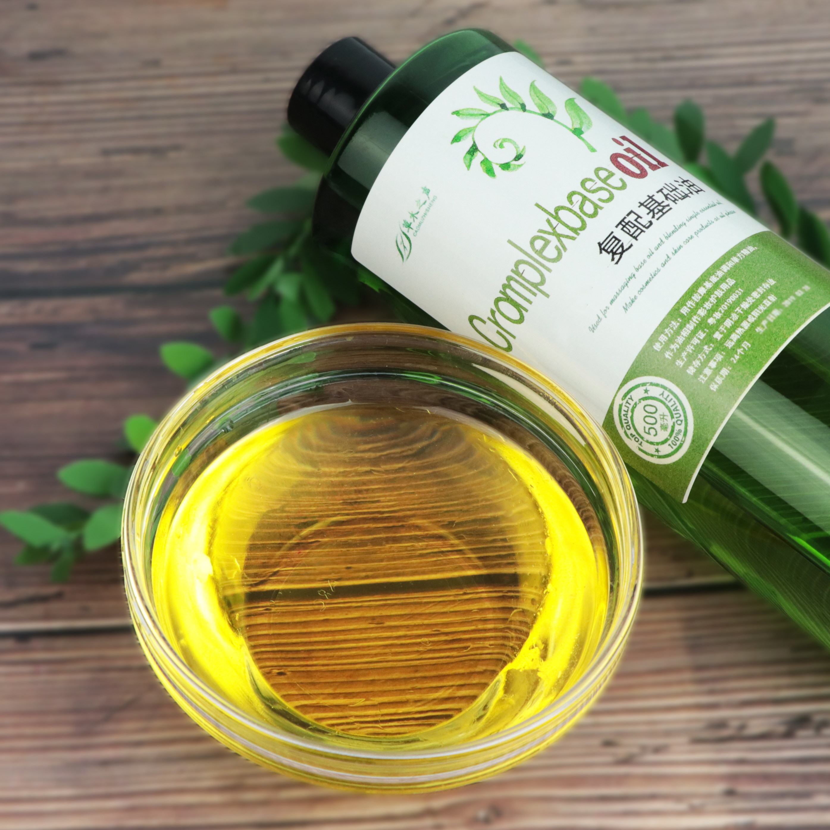 DIY 스위트 아몬드 오일 올리브 오일 립밤 립스틱 뷰티 살롱 베이스 오일 1000ML 핸드메이드 소재 바디 프레스 -