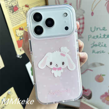 
Pink love dessert rabbit double layer mobile phone case