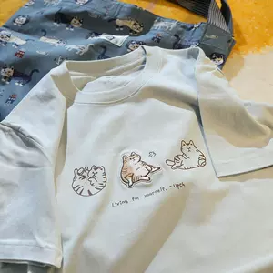 登場! cat fat japanese Latest Recommendation Praise Selling Best キッズコスチュームアクセサリー