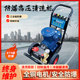 Black cat explosion-proof high pressure cleaning machine 3kw car washing machine water gun industrial motor 380v three-phase coal mine petrochemical industry