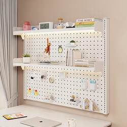 Wall-Mounted All-Iron Pegboard Storage Rack for Students, Simple Wall-Mounted Children's Bookshelf, Multi-Layer Display and Storage Rack