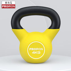 Proiron Kettlebells for Men and Women, Kettlebell Dumbbells, Cast Iron Fitness Kettlebells, Hip-Lifting Kettlebells