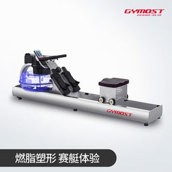 Gymost Rowing Machine, Home Water Resistance Rowing Machine, Commercial Fitness Equipment 6202, On-Site Installation