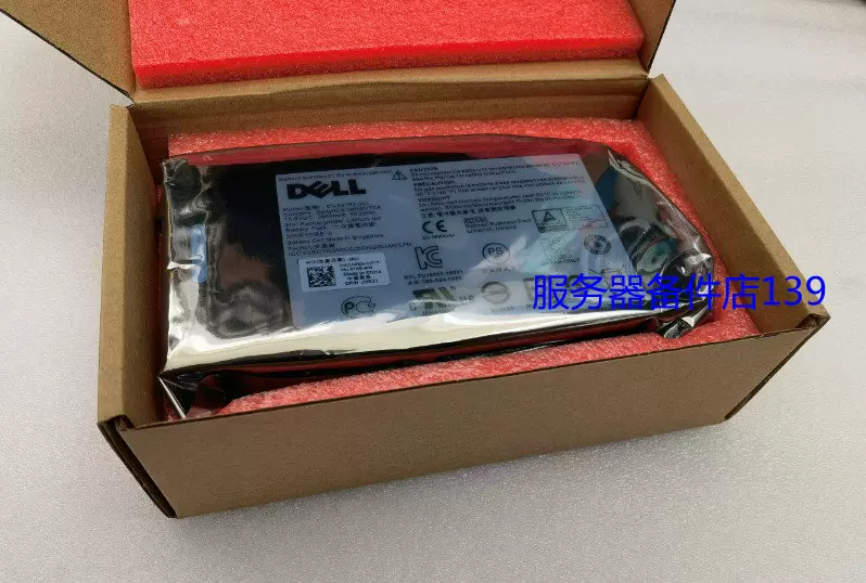 希捷5U84儲存SP-2584 sp-3584 雙控制器84盤位ibm定製機