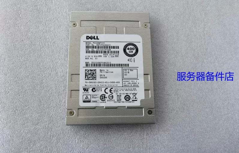 Dell/东芝400G 2.5寸SAS SSD 12Gb固态硬盘PX02SMF040 0HKK8C-Taobao