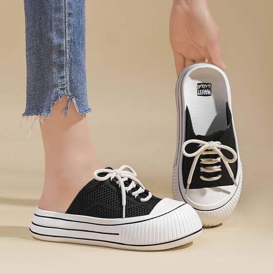 
Summer fashion casual slippers for women wearing slippers for women 2025 new thick-soled non-slip lace breathable and cool